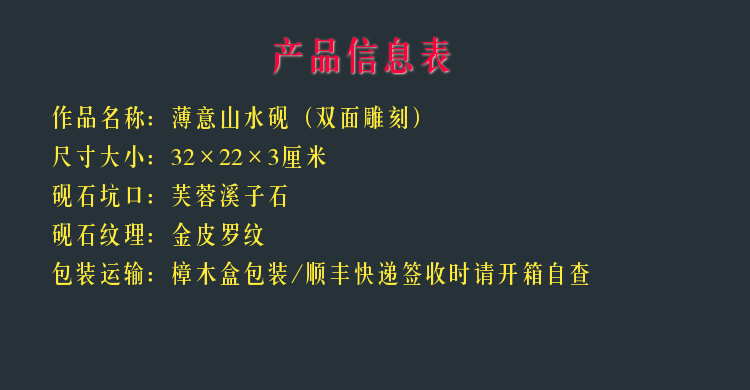 稿定设计导出-20190406-155842.png