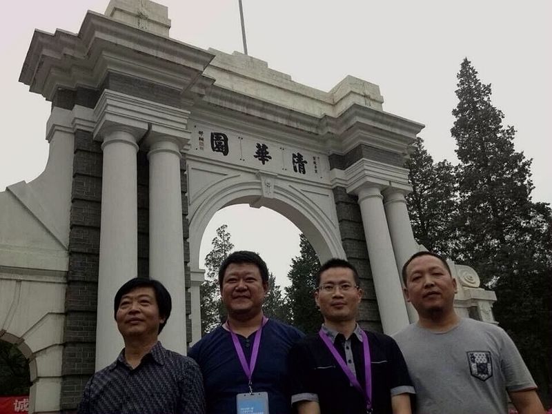 清华大学美术学院培训